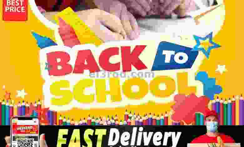 el3rod.com00003-176
