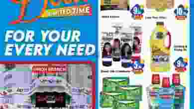 el3rod.com00003-188