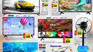 el3rod.com00003-279
