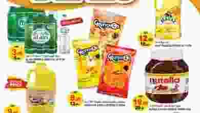 el3rod.com00003-288