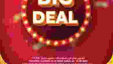 el3rod.com00003-314