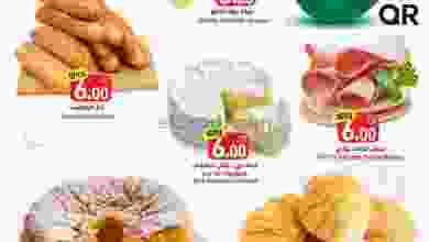 el3rod.com00003-332