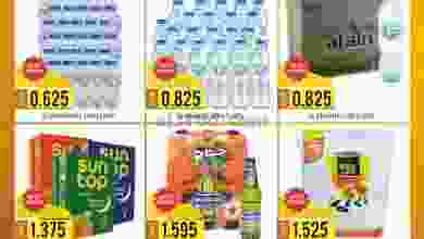 el3rod.com00003-421