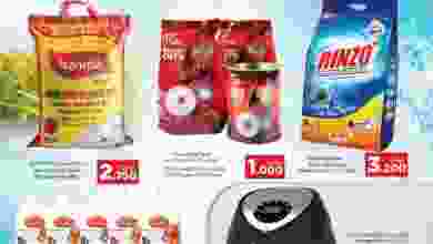 el3rod.com00003-538
