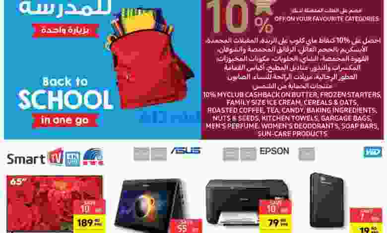 el3rod.com00003-540