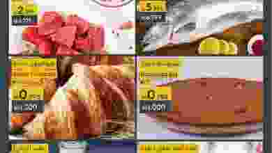 el3rod.com00003-610