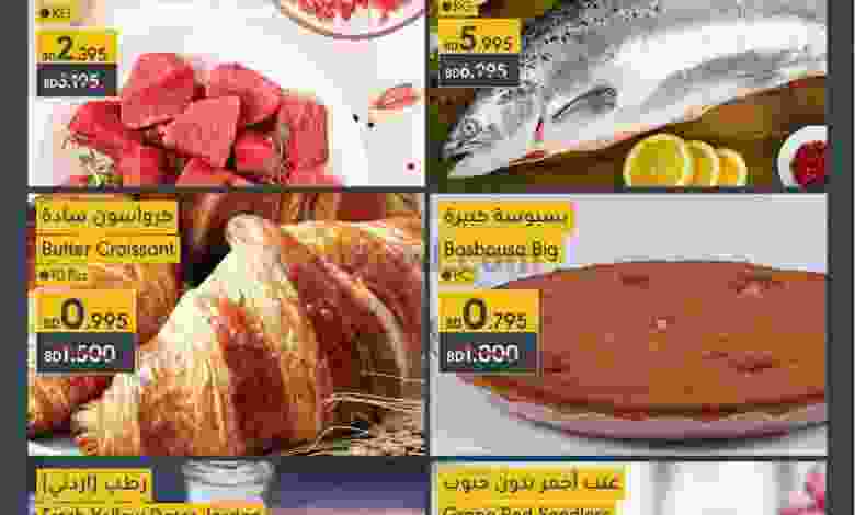 el3rod.com00003-610