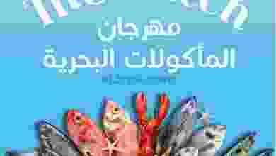 el3rod.com00003-620