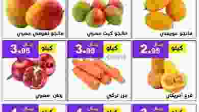 el3rod.com00003-700