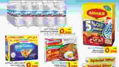 el3rod.com00003-715