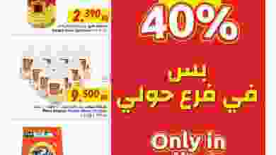 el3rod.com00003-837