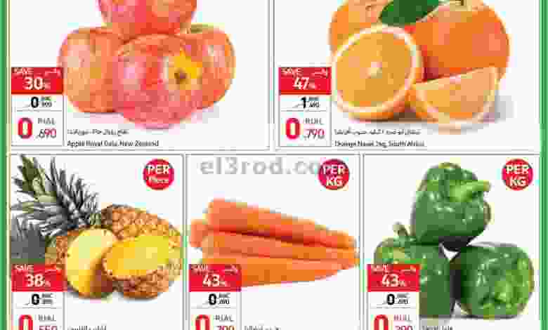el3rod.com00003-842