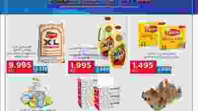 el3rod.com00003-884