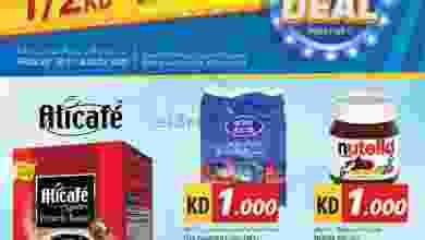 el3rod.com00003-889