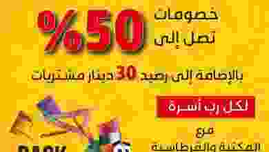 el3rod.com00003-956