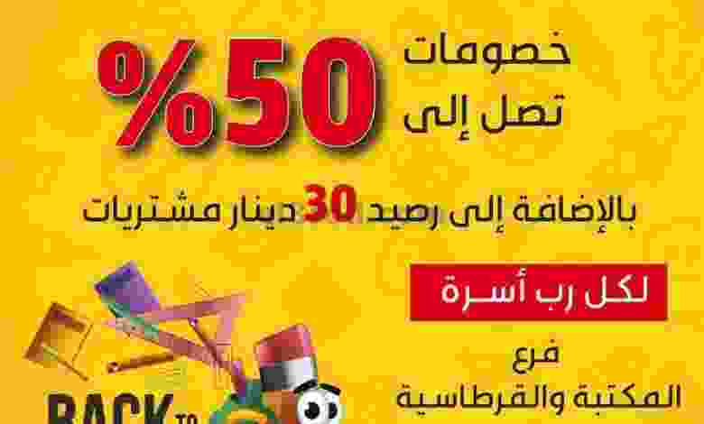 el3rod.com00003-956