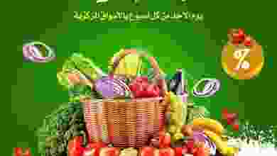 el3rod.com00003-957
