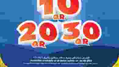 el3rod.com00004-143