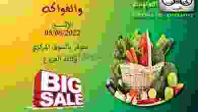 el3rod.com00004-215