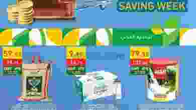 el3rod.com00004-240
