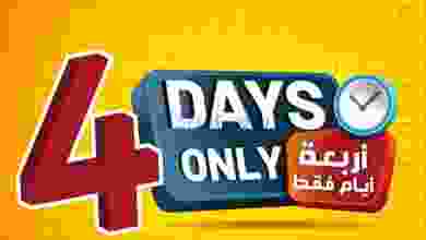 el3rod.com00004-281