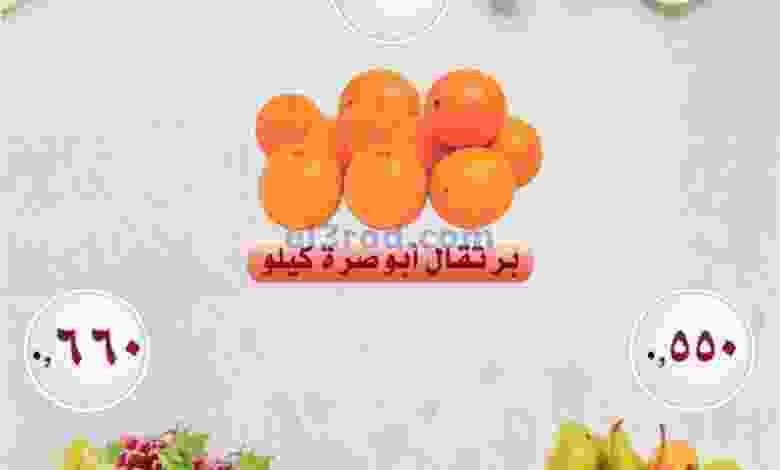 el3rod.com00004-289