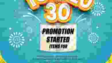 el3rod.com00004-31