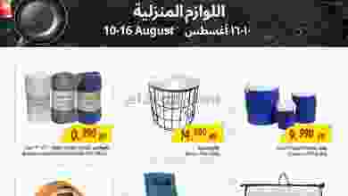 el3rod.com00004-348