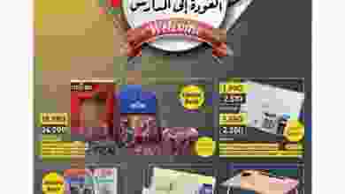 el3rod.com00004-621