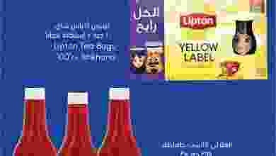 el3rod.com00004-668