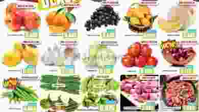 عروض أوليف الكويت|25 حتى 31-8-2022 el3rod.com00004-760