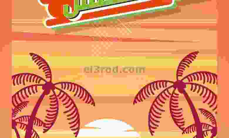 el3rod.com00004-838