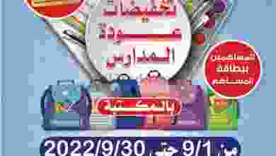 el3rod.com00004-869