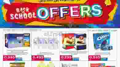 el3rod.com00004-904