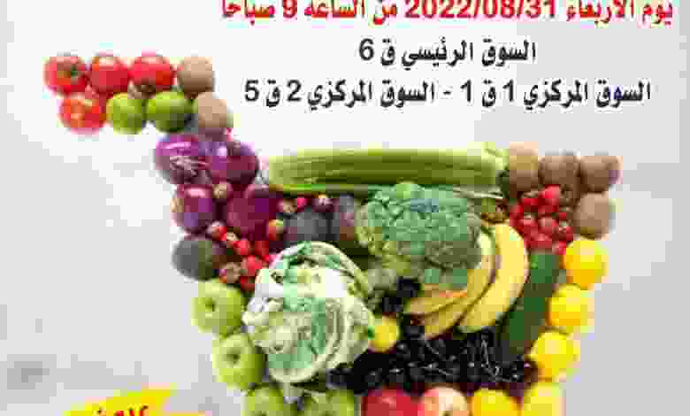 el3rod.com00004-927