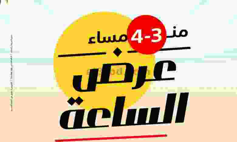 el3rod.com00005-27