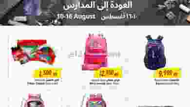 el3rod.com00005-290