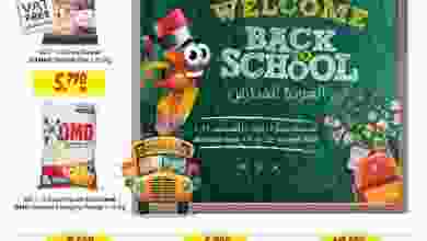 el3rod.com00005-358