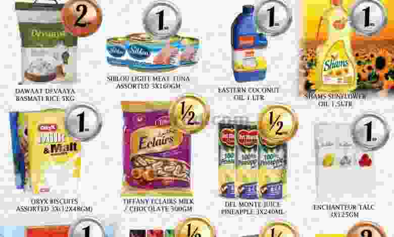 el3rod.com00005-385