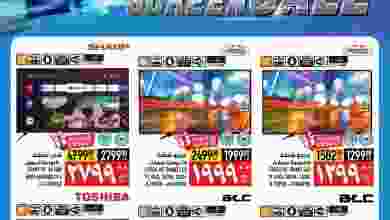 el3rod.com00005-586