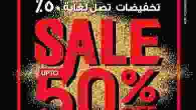 el3rod.com00005-596