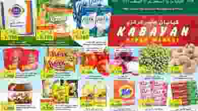 el3rod.com00005-618