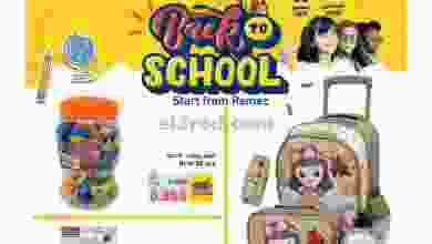 el3rod.com00005-622