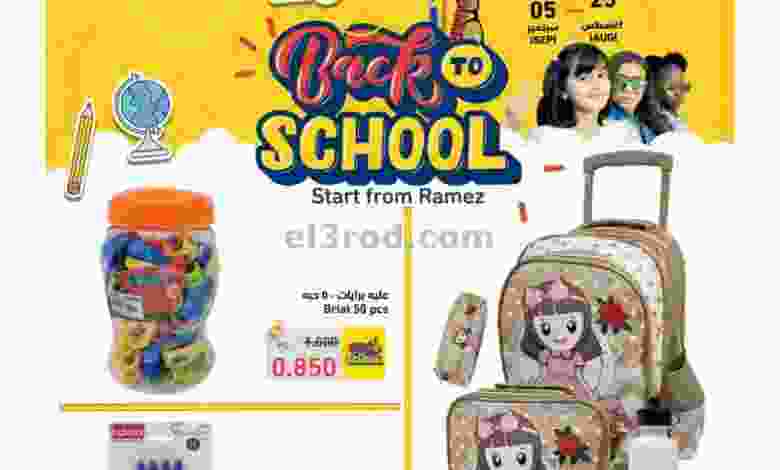 el3rod.com00005-622