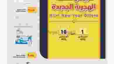 el3rod.com00006-13