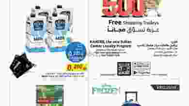 el3rod.com00006-361