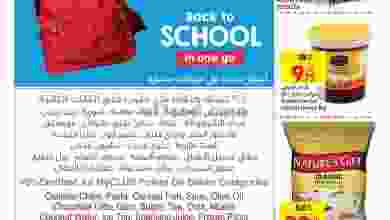 el3rod.com00006-47