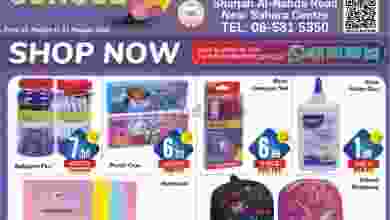 el3rod.com00006-548