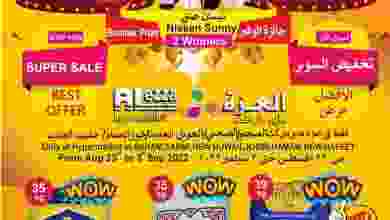 el3rod.com00006-593