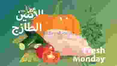 el3rod.com00006-8